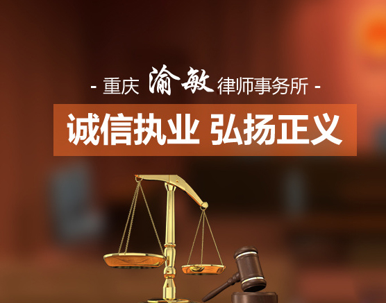 刑法修正案九